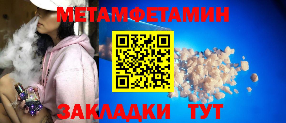 Лесосибирск  АМФ Premium  Вход с VPN 