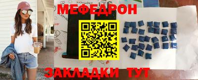 шишки Гулькевичи