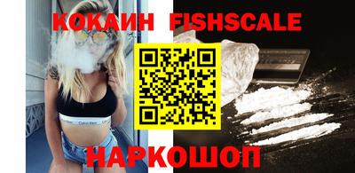 герыч Шелехов