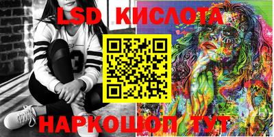 герыч Шелехов