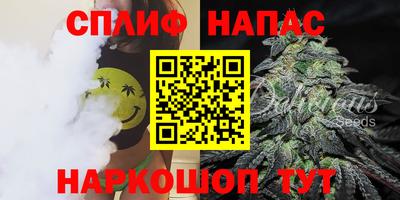 ALPHA PVP Чебоксары