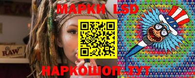 винт Чебаркуль