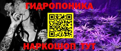 винт Чебаркуль