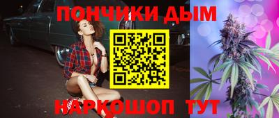 хмурый Чапаевск
