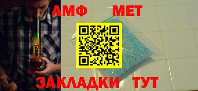хмурый Чапаевск