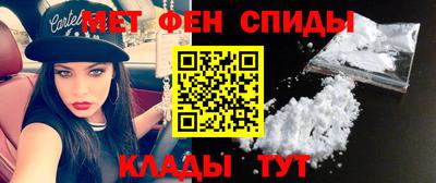 ALPHA PVP Чебоксары