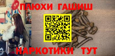 ALPHA PVP Чебоксары