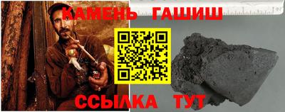 хмурый Чапаевск