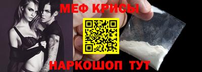хмурый Чапаевск