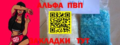 хмурый Чапаевск