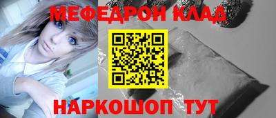 хмурый Чапаевск