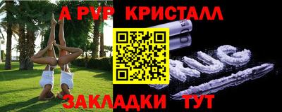 хмурый Чапаевск